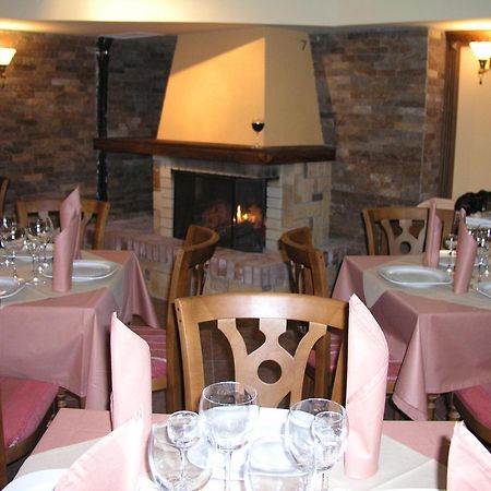 Bansko Boutique Hotel Exteriér fotografie