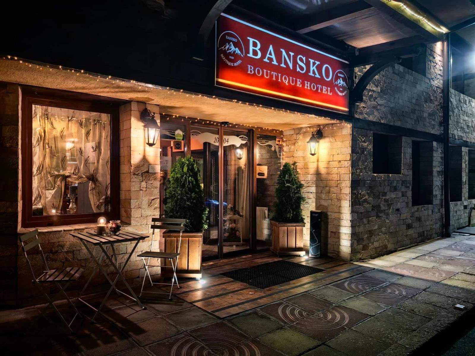Bansko Boutique Hotel Exteriér fotografie